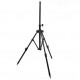 Подставка Feeder Concept Pilot Tripod 2 секц. 60 см