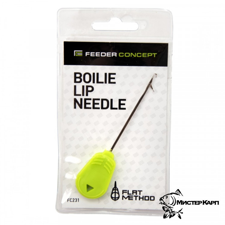 Игла насадочная Feeder Concept Boilie Lip Needle