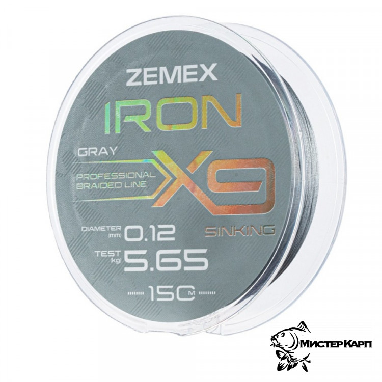 Леска плетёная ZEMEX IRON X9 Gray