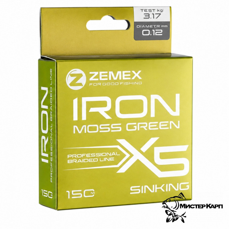 Леска плетёная ZEMEX IRON X5 Moss Green