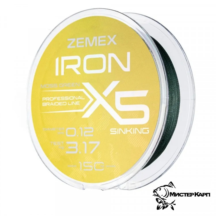 Леска плетёная ZEMEX IRON X5 Moss Green