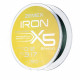 Леска плетёная ZEMEX IRON X5 Moss Green