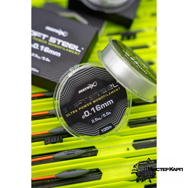 Леска монофильная Matrix Soft Steel
