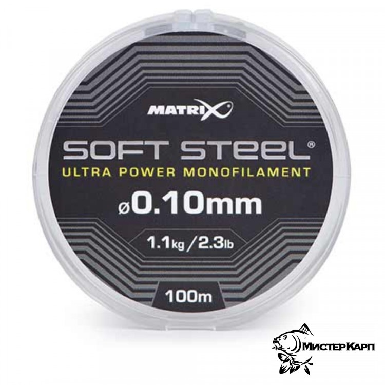 Леска монофильная Matrix Soft Steel