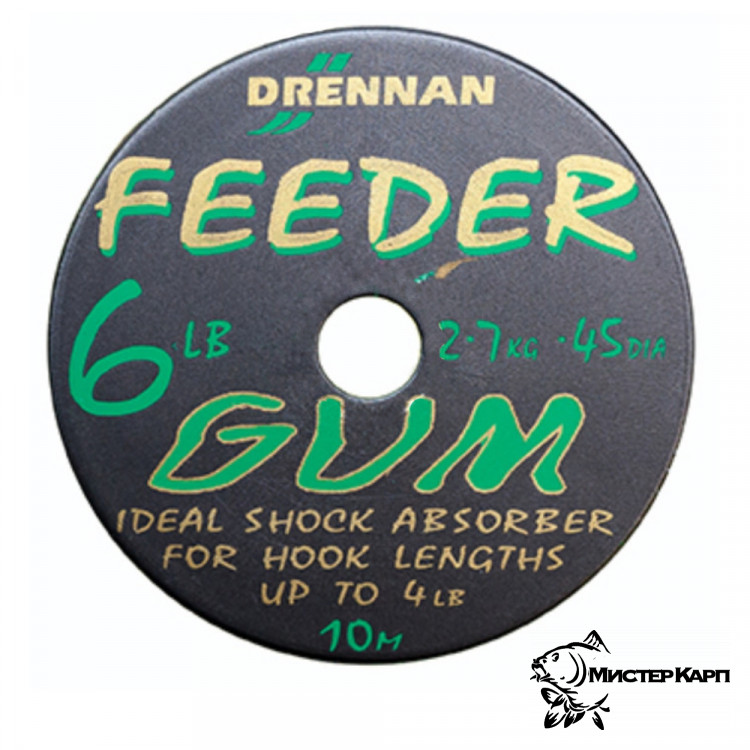 Резина амортизирующая Drennan Feeder Gum