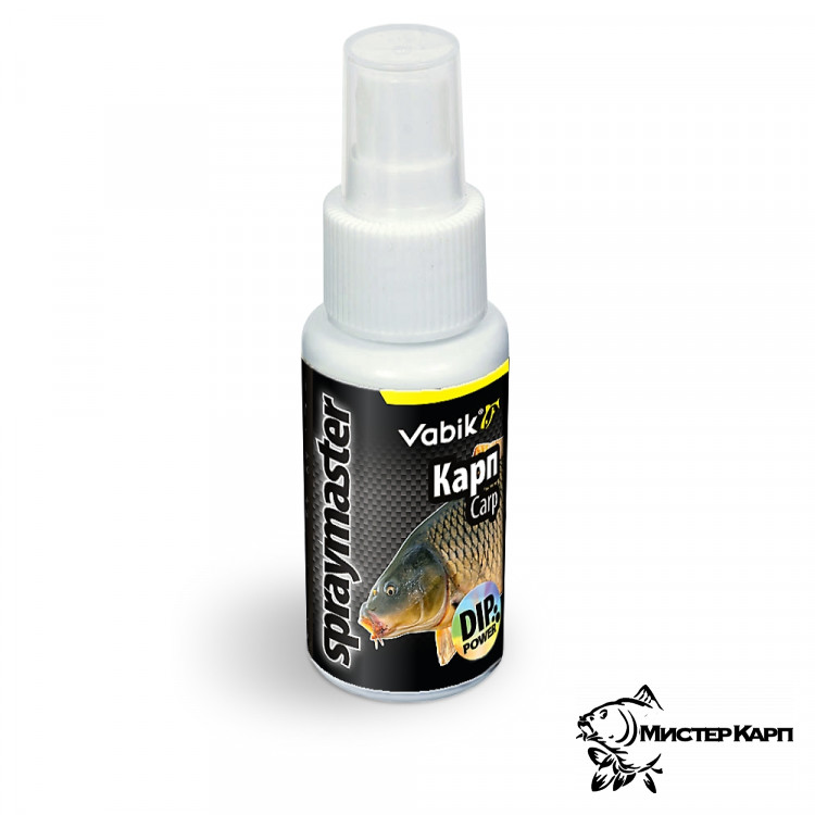 Спрей-ароматизатор Vabik Spraymaster Carp (Карп)