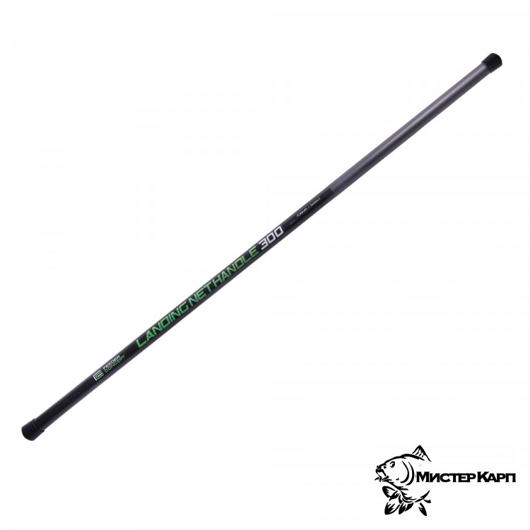 Ручка для подсака штекер. Feeder Concept Turnament Landing Net 3.0 м
