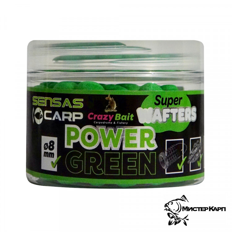 Бойлы нейтральной плавучести Sensas Crazy Baits Super Wafters Power Green (Чеснок) 8 мм
