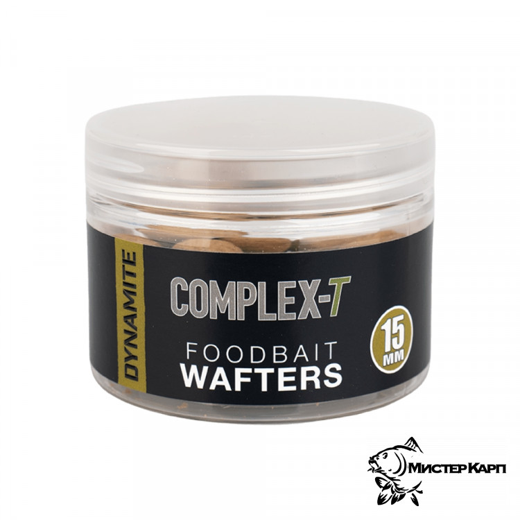 Бойлы нейтральной плавучести Dynamite Baits Wafters Complex-T 15 мм
