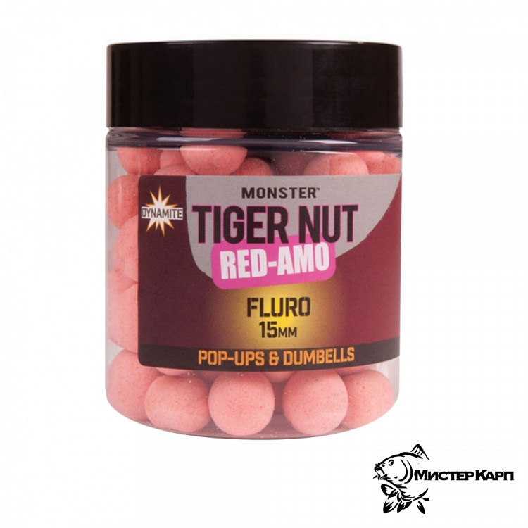 Плавающие бойлы Dynamite Baits Pop-Ups & Dumbells Monster Tiger Nut Red-Amo (Тигровый орех) 15 мм