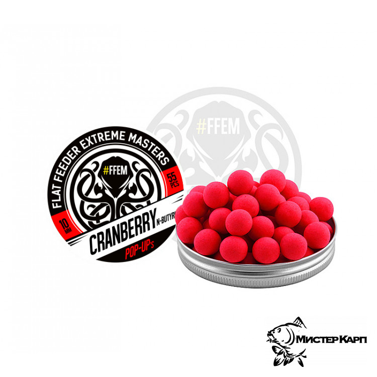 Плавающие бойлы FFEM Pop-Up Cranberry N-Butyric (Клюква & Масляная кислота) 10 мм
