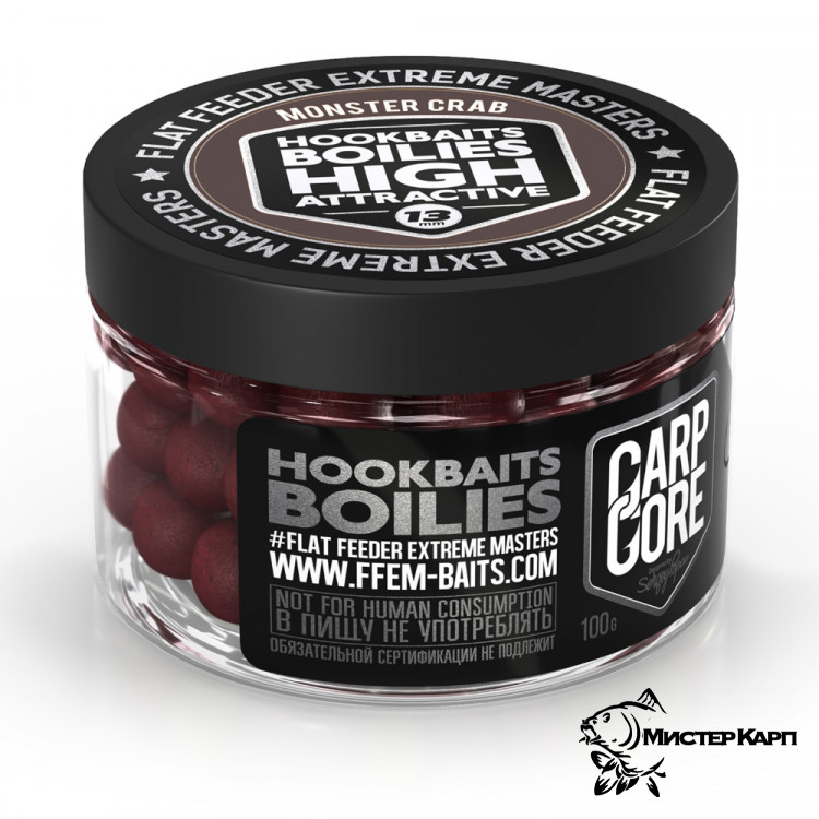 Насадочные бойлы FFEM Hookbaits Boilies Monster Crab (Краб & Перец) 13 мм