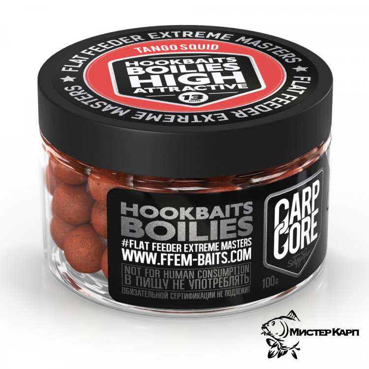 Насадочные бойлы FFEM Hookbaits Boilies Tango Squid (Мандарин & Кальмар) 13 мм