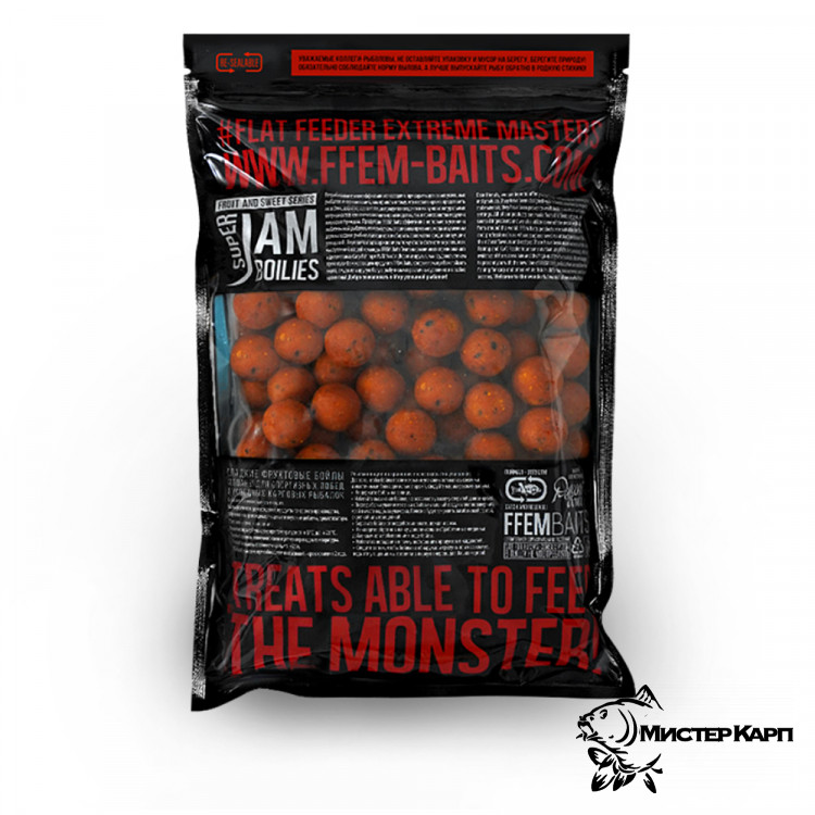 Тонущие бойлы FFEM Super Jam Boilies Plum (Слива) 20 мм 1 кг