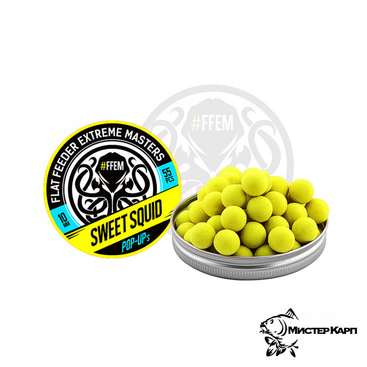 Плавающие бойлы FFEM Pop-Up Sweet Squid (Кальмар & Фрукты) 10 мм