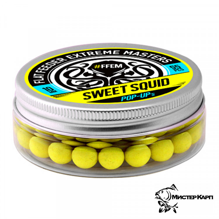 Плавающие бойлы FFEM Pop-Up Sweet Squid (Кальмар & Фрукты) 10 мм