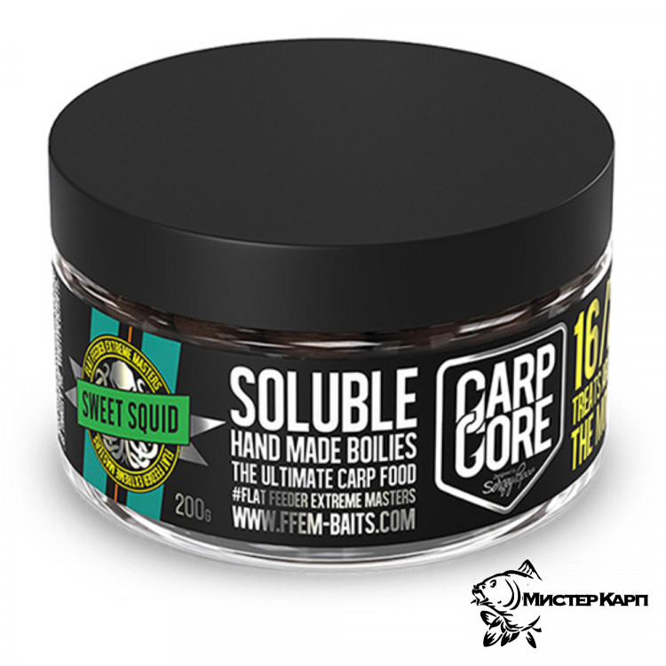 Насадочные пылящие бойлы FFEM Super Soluble Boilies HNV-Sweet Squid (Кальмар & Фрукты) 16/20 мм