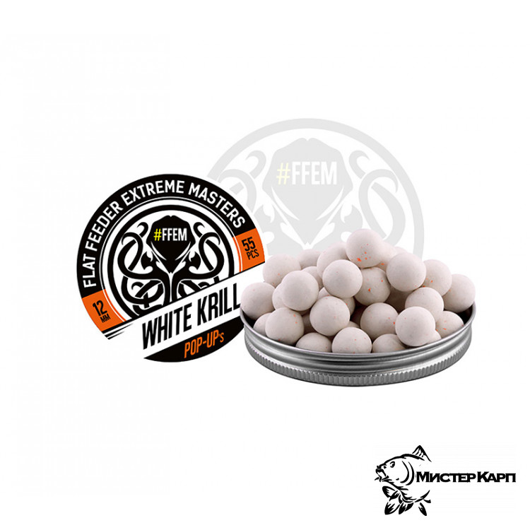 Плавающие бойлы FFEM Pop-Up White Krill (Криль) 12 мм