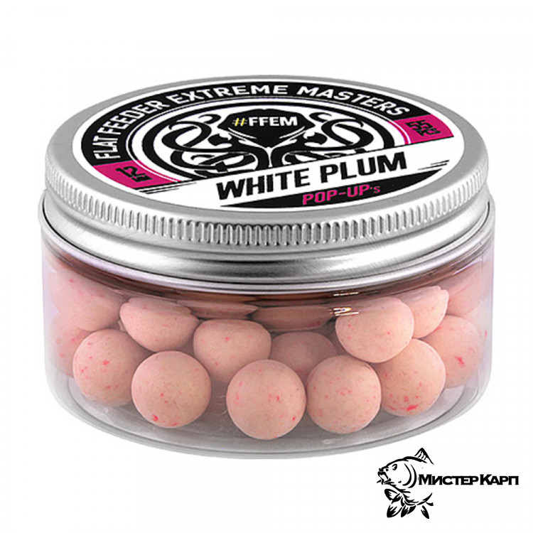 Плавающие бойлы FFEM Pop-Up White Plum (Слива) 12 мм