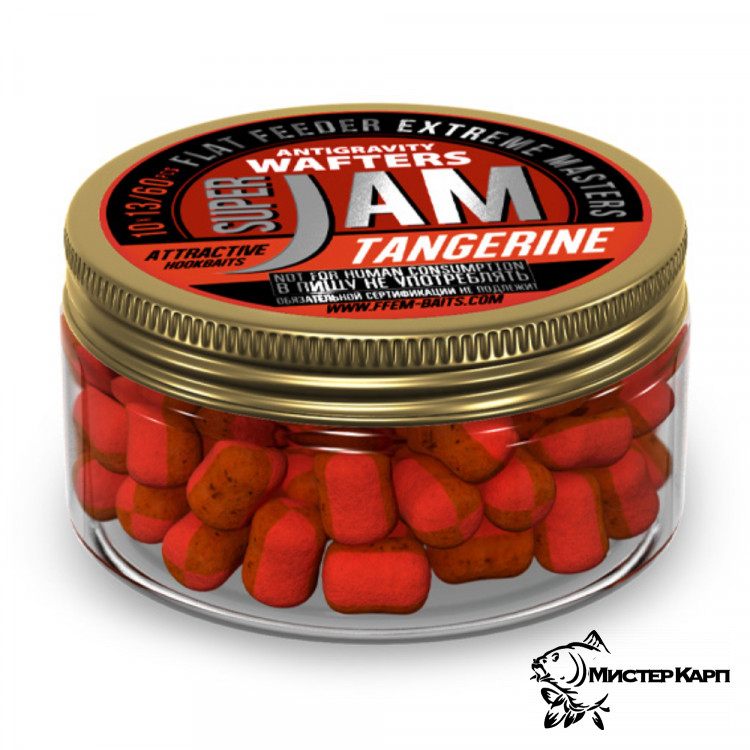 Бойлы нейтральной плавучести FFEM Jam Wafters Tangerine (Мандарин) 10x13 мм