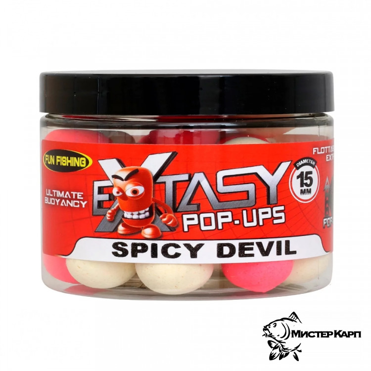 Плавающие бойлы Fun Fishing EXTASY Pop Ups Spicy Devil (Мясо & Специи) 15 мм