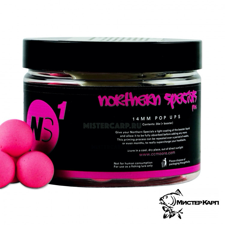 Плавающие бойлы CCMoore Northern Specials Pop Ups NS1 Pink (Розовые)