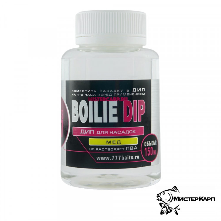 Дип 777 Baits Boilie Dip Мёд 150 мл