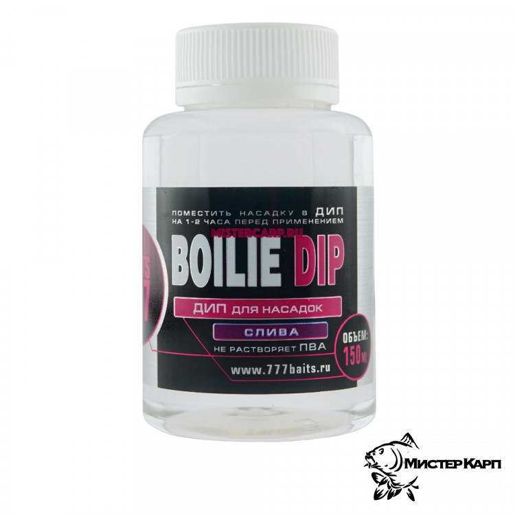 Дип 777 Baits Boilie Dip Слива 150 мл