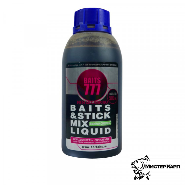 Ликвид 777 Baits Liquid Аминокомплекс 500 мл