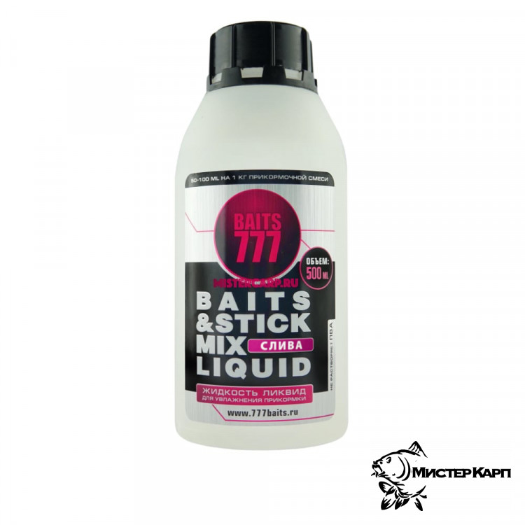 Ликвид 777 Baits Liquid Слива 500 мл