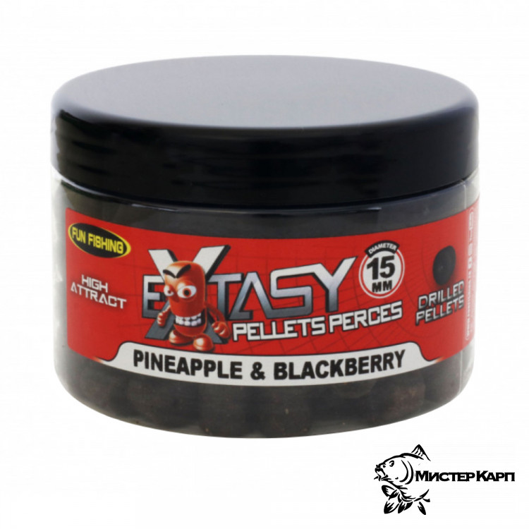 Пеллетс насадочный Fun Fishing EXTASY Pellets Pineapple & Blackberry (Ананас & Ежевика) 15 мм 250 гр