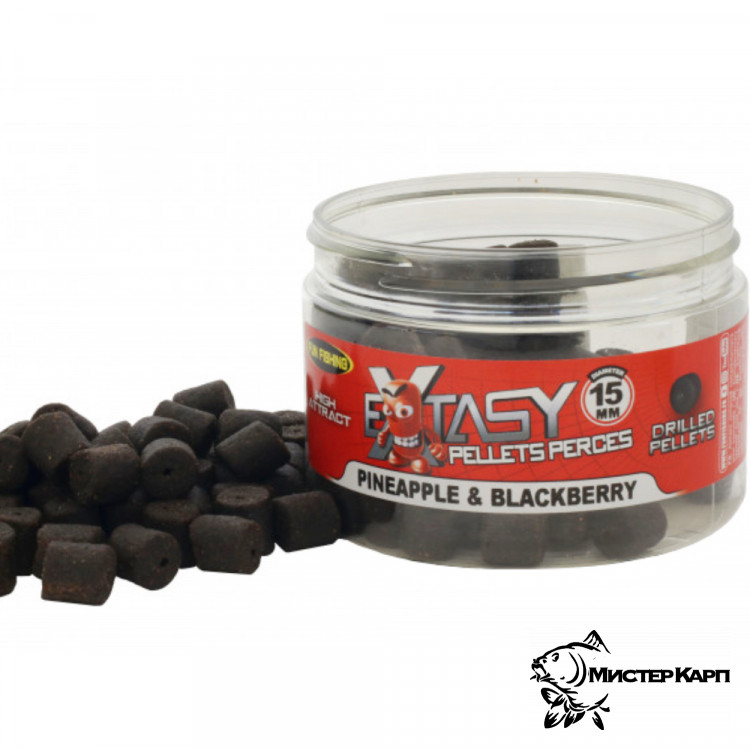 Пеллетс насадочный Fun Fishing EXTASY Pellets Pineapple & Blackberry (Ананас & Ежевика) 15 мм 250 гр