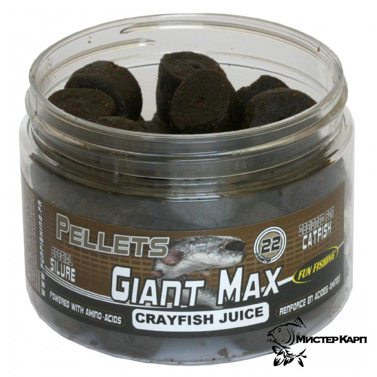 Пеллетс насадочный Fun Fishing Giant Max Pellets Crayfish Juice (Речной рак) 22 мм 250 гр