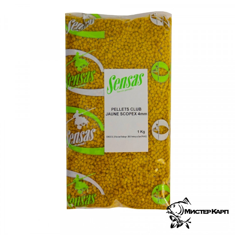 Пеллетс Sensas Pellets Club Jaune Scopex (Скопекс) 4 мм 1 кг