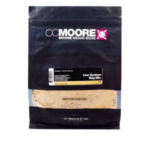 Прикормочная смесь CCMoore Live System Bag Mix (Лайв Систем) 1 кг