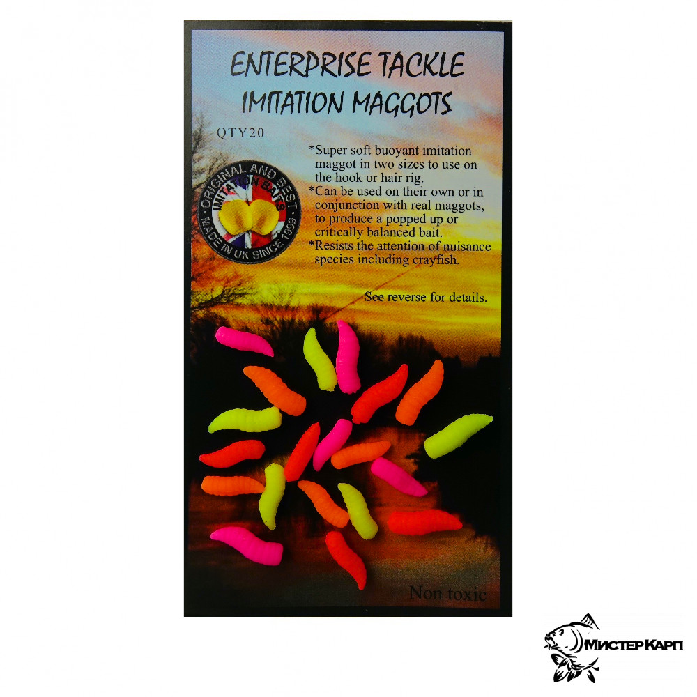 thumbnail image 2 of Enterprise Large Imitation Maggots – Artificial Fishing Bait 2 of 4