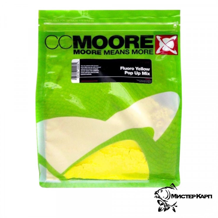 Микс для изготовления плавающих бойлов CCMoore Fluoro Yellow Pop Up Mix 300 гр
