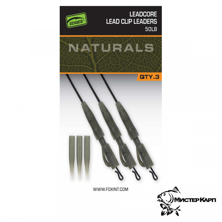 Набор готовых оснасток FOX Naturals Leadcore Lead Clip Leaders 50lb