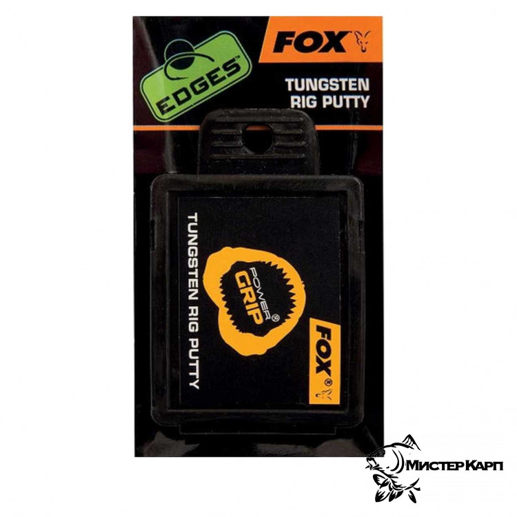 Мягкий свинец FOX EDGES Power Grip Tungsten Rig Putty