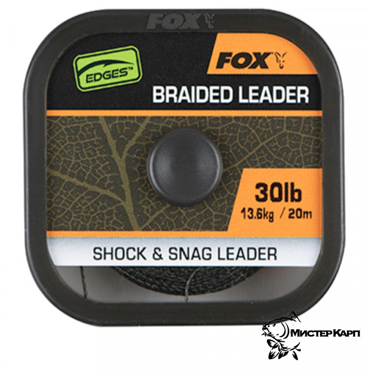 Шок-лидер плетёный FOX EDGES Naturals Braided Leader