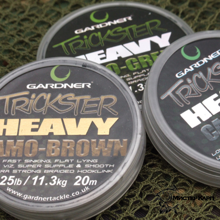 Поводковый материал Gardner Trickster Heavy Camo Brown