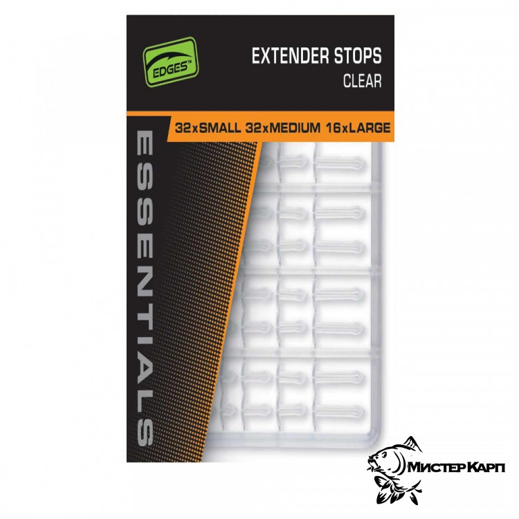 Стопора для бойлов FOX EDGES Naturals Extender Stops