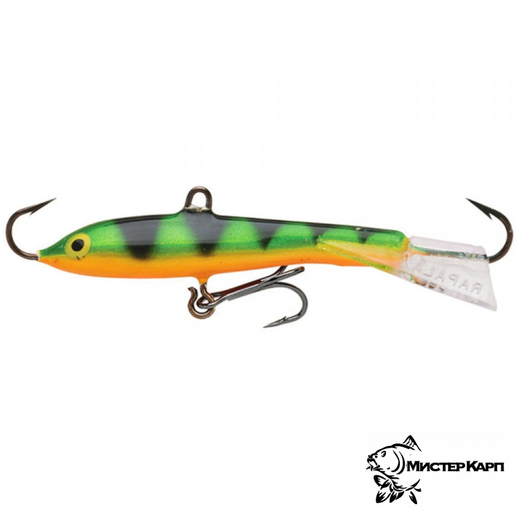Балансир Rapala Jigging Rap W5 9 гр #GLP