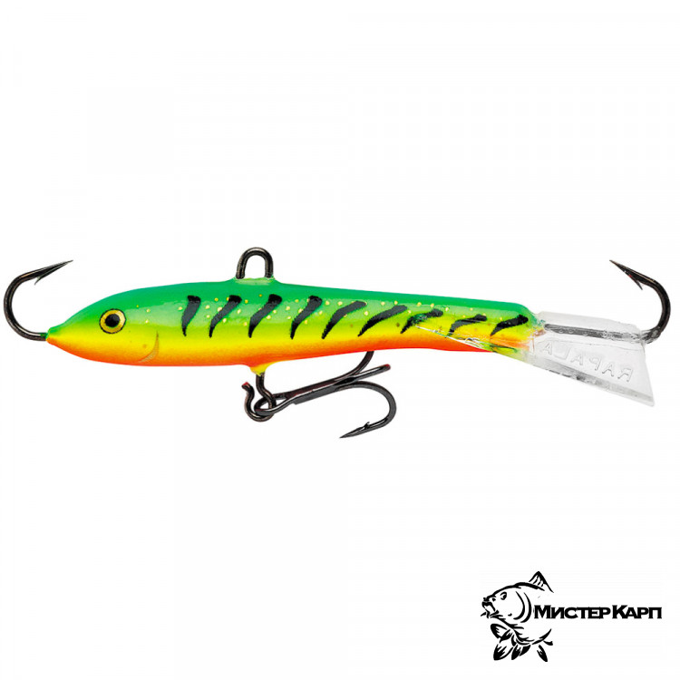 Балансир Rapala Jigging Rap W5 9 гр #GT