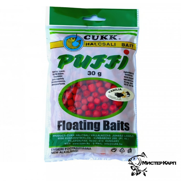 Плавающая насадка CUKK Puffi Floating Baits Apro Vanilla (Ваниль)