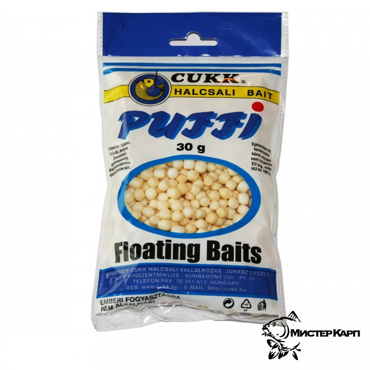 Плавающая насадка CUKK Puffi Floating Baits Mini Natural (Натуральный)