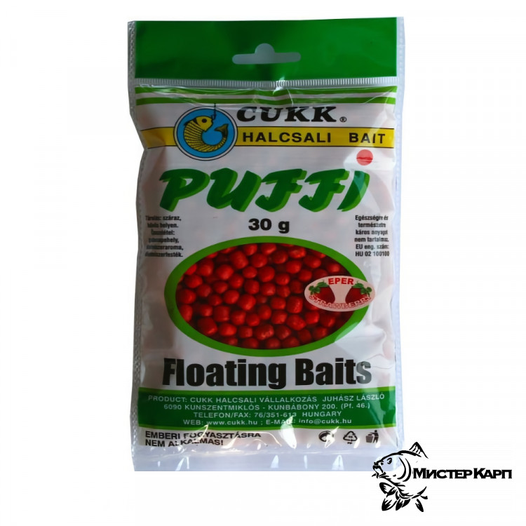 Плавающая насадка CUKK Puffi Floating Baits Mini Strawberry (Клубника)