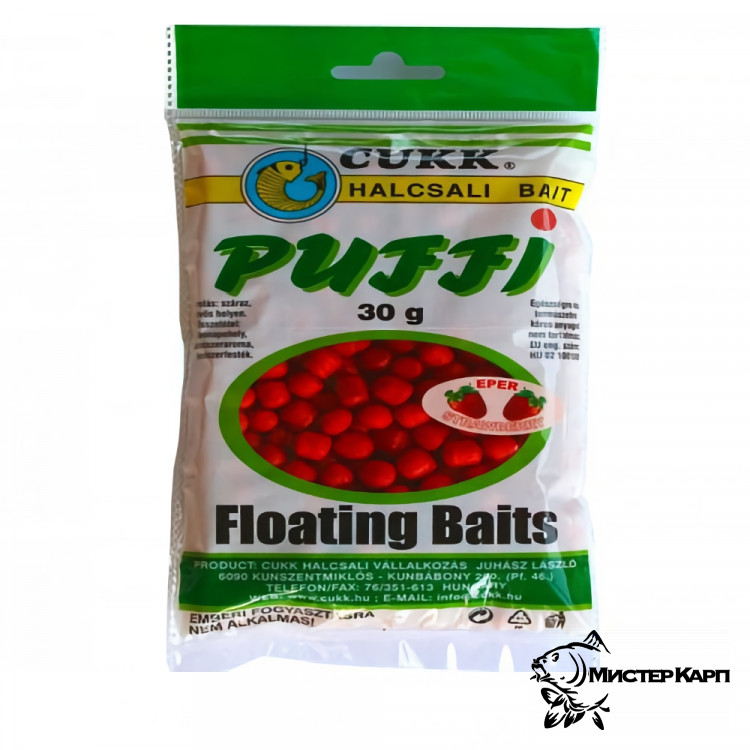 Плавающая насадка CUKK Puffi Floating Baits Apro Strawberry (Клубника)