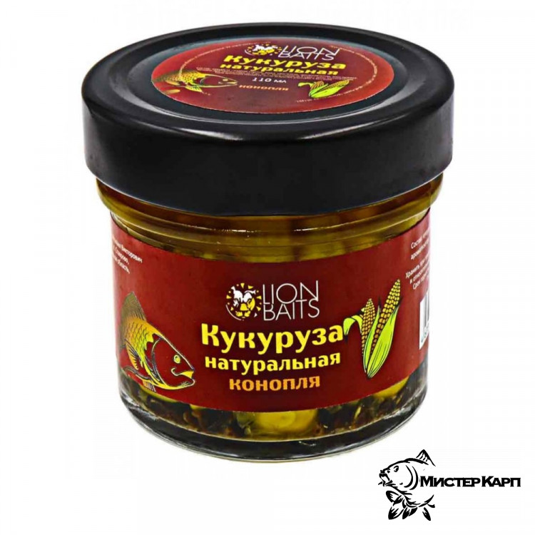 Насадочная кукуруза Lion Baits (Конопля)