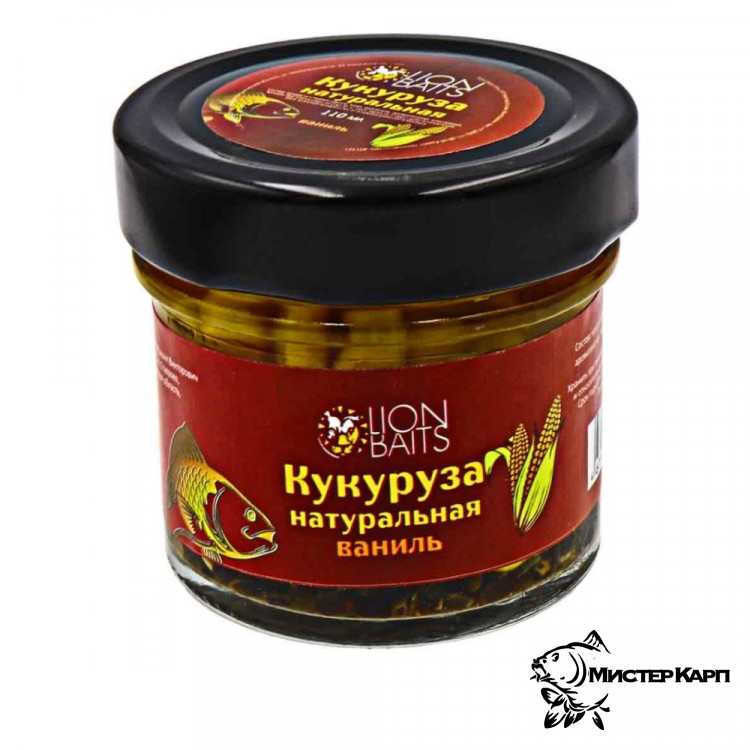 Насадочная кукуруза Lion Baits (Ваниль)